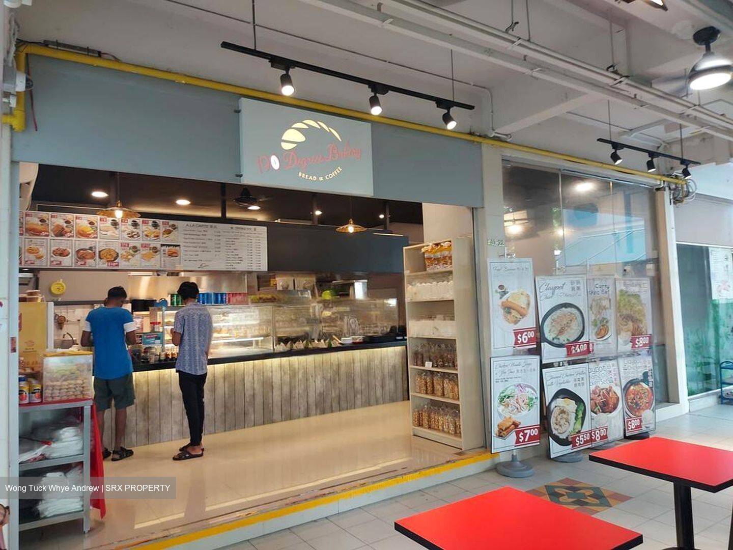 147 SILAT AVENUE (D3), Retail #481545691